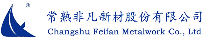 南通眾誠(chéng)涂料化工有限公司